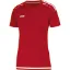 Afbeeldingen van T-shirt Striker 2.0 - SALE